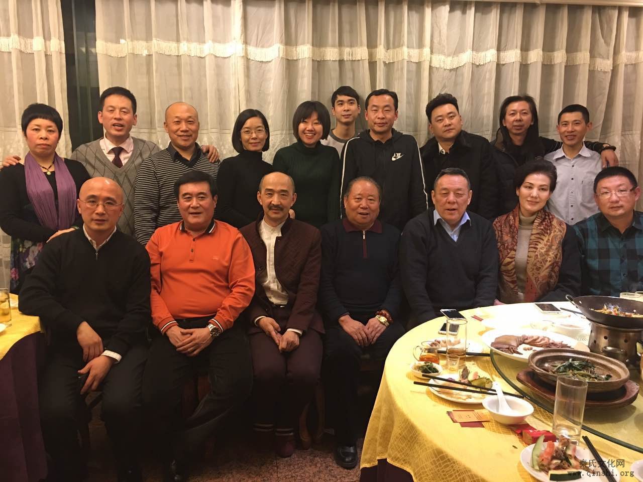 2016年北京秦氏宗亲新春团拜会召开筹备会