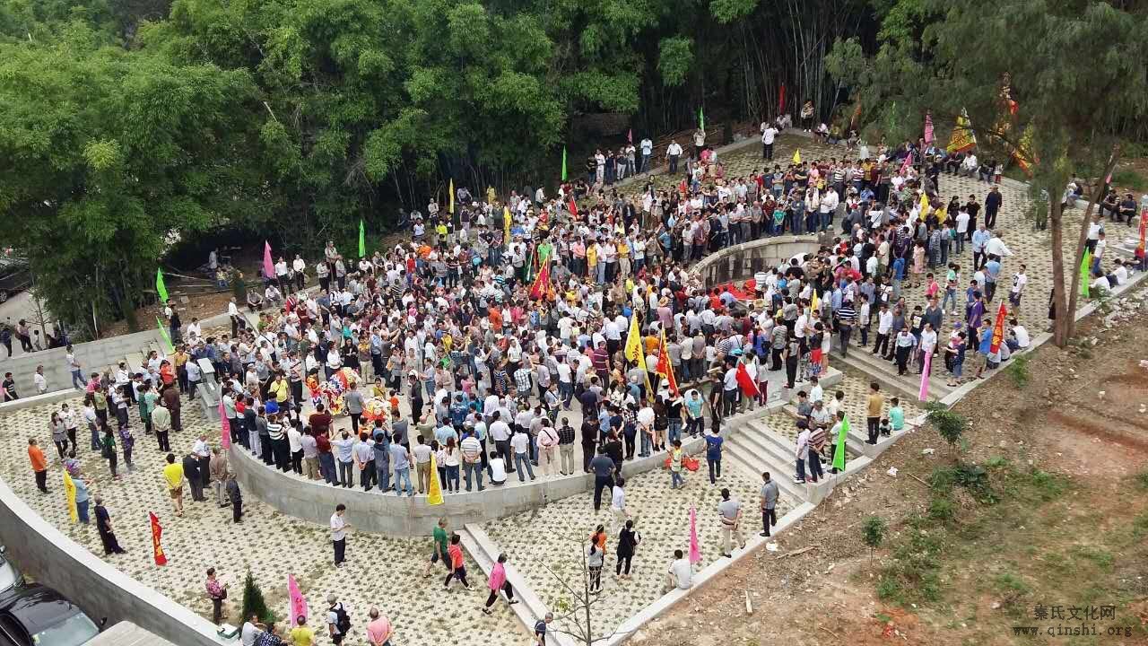 广东省广州市黄埔区南岗村秦氏宗亲祭祖