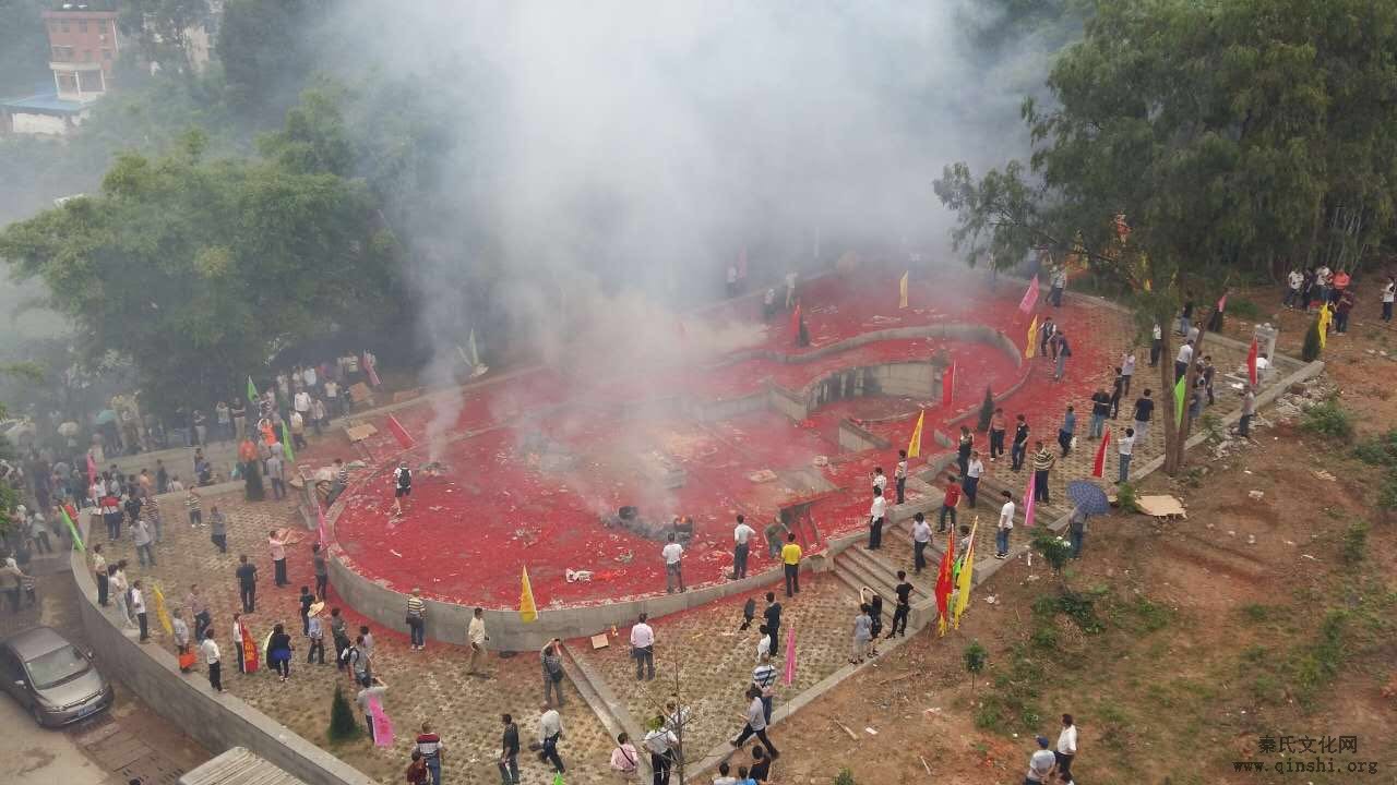 广东省广州市黄埔区南岗村秦氏宗亲祭祖