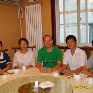 2009年8月北京秦氏宗亲小聚